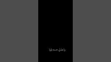 تصميم شاشة سوداء بدون حقوق هلا بلي سبأ گلبي 