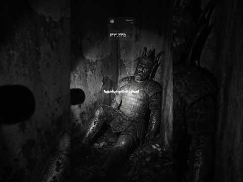 ما به کمکتون نیاز داریم دانلود ریمیکس از چنل لینک بیو 831  رپفارسی رپ ریمیکس