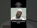 Backbiting #tamilbayan #abdulbasithbukhari #abdulbasit #allbayan #slbayan #bayan #tamildawah
