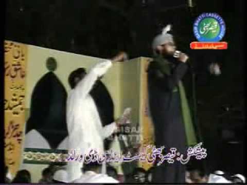 Al Nabi Sallu - Muhammad Waqas Khalid