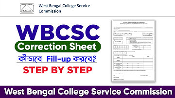 How to fill-up WBCSC Interview Correction Sheet? @BSGNETSETClasses
