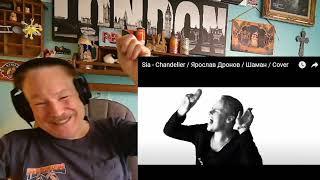 SHAMAN (Yaroslav Yuryevich Dronov) - Chandelier, A Layman's Reaction