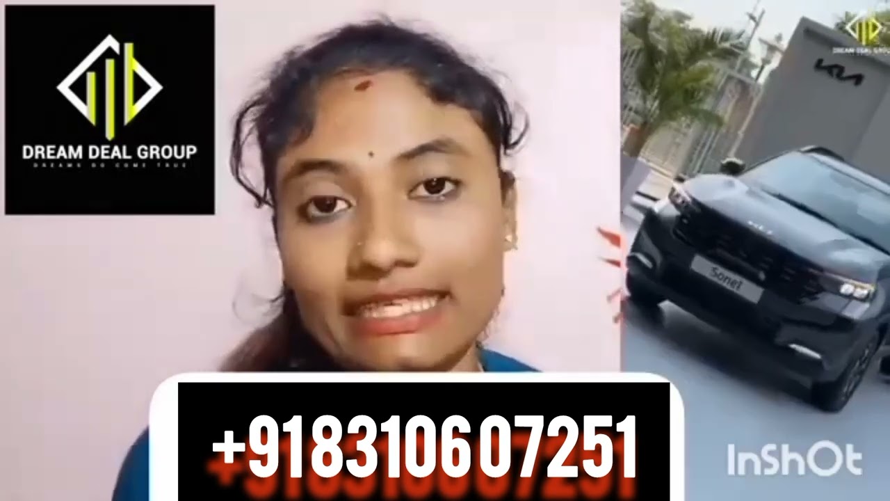 Dream Deal businesss 2024 