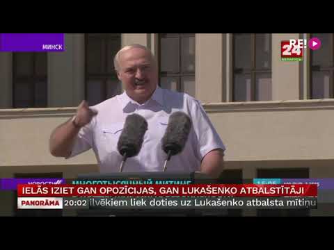 Video: Lukašenko Paziņoja Par Opozīcijas Slēgtas Konferences Pārtveršanu Un Tihanovskaju Nosauca Par 