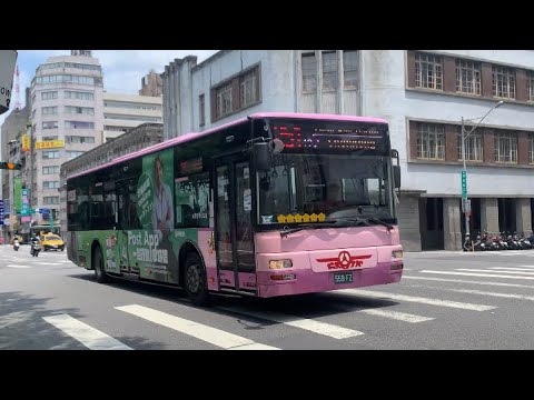 欣欣客運 251路線 Yutong Zk6128hg 低底盤公車558 Fz Youtube