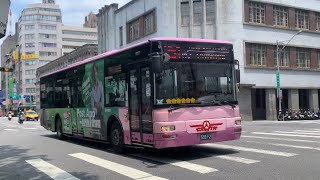 欣欣客運(251路線) YUTONG ZK6128HG 低底盤公車 558-FZ