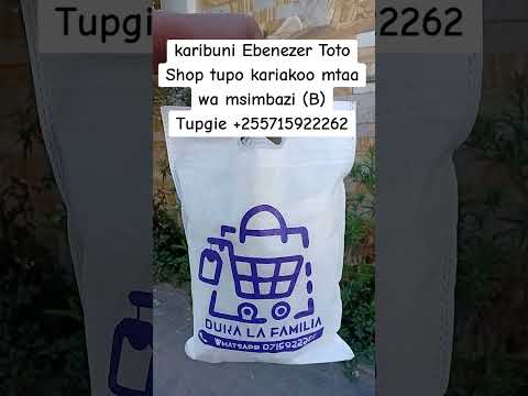 Karibu Ebenezer Toto Shop Tupo Kariakoo Mtaa Wa Msimbazi B