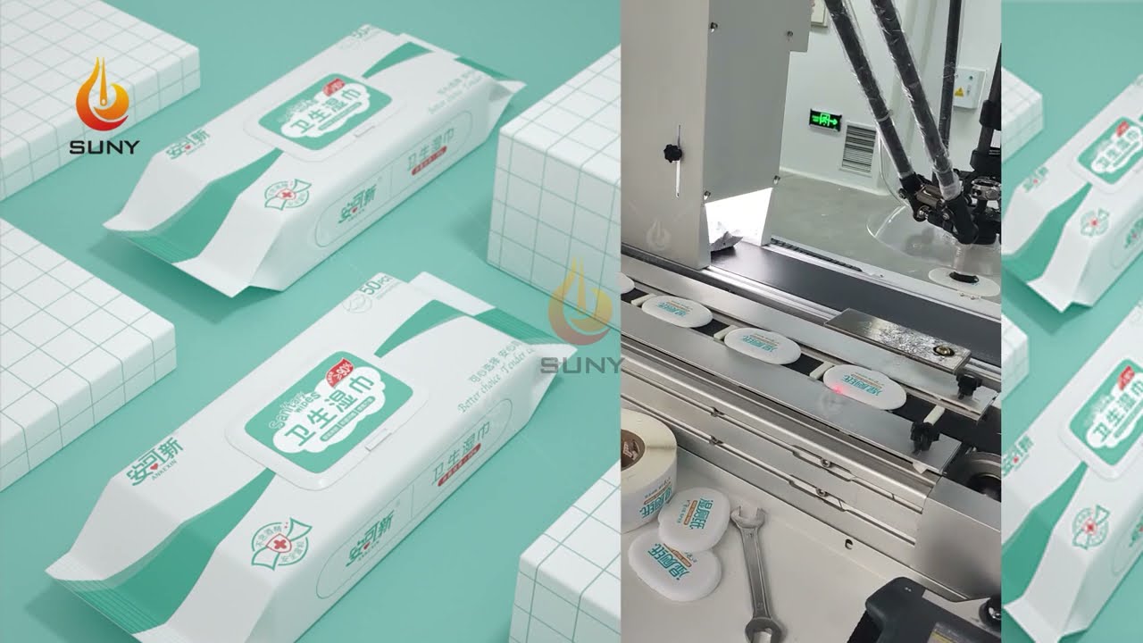 Wet Wipe Machine--High Technology Display