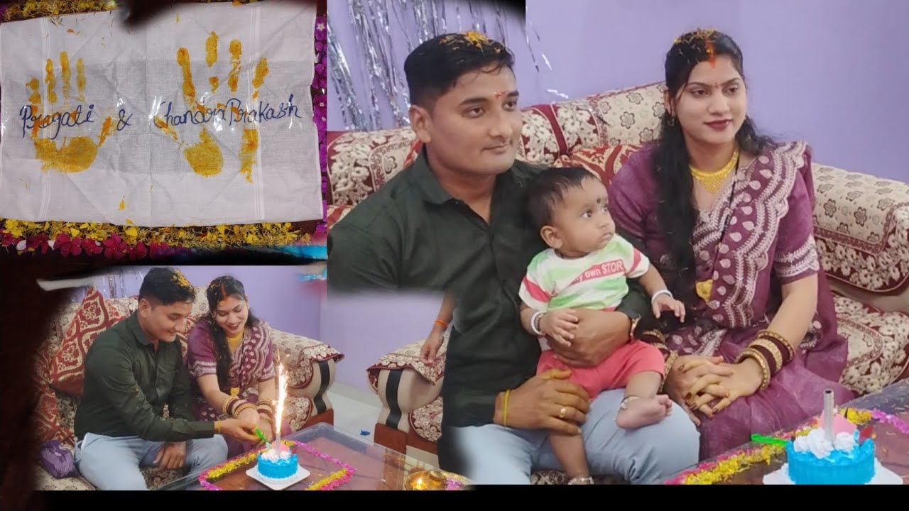 बुआ के वेलकम...😍💗