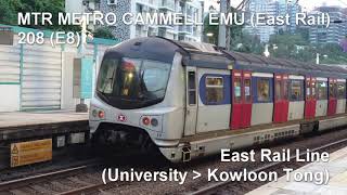 [MLR 鋼輪失圓 Sound] MTR METRO CAMMELL EMU 208(E8) | East Rail Line (University - Kowloon Tong)