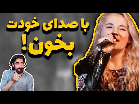 تصویری: نحوه درمان آکنه سر: 15 مرحله (همراه با تصاویر)