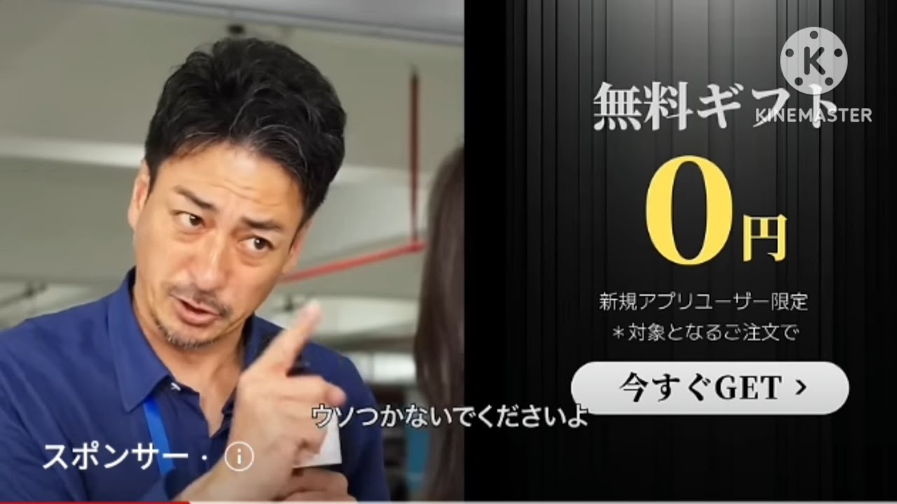 【アプリ広告】Temu-1選。#Temu - YouTube