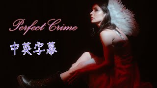 《歌曲翻譯》Chrissy Costanza - Perfect Crime ♫ Lyrics 中英字幕