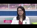 Jangan Khawatirkan Menopause | Bincang Sehati (17/10/2018)