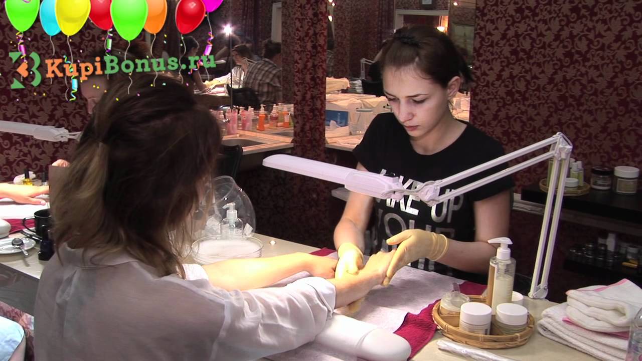 InStyle и салон ROBERTO BARDY поздравляют KupiBonus.ru