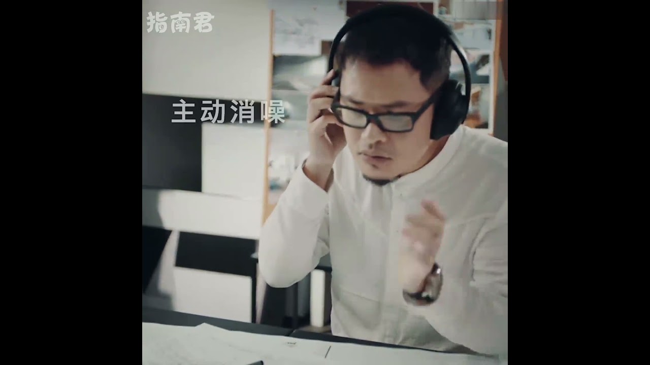 video 1day Gift 博士Bose 700 银色无线蓝牙 10级消噪耳机 NC700头戴式手势触控降噪耳机 耳麦