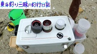 ダイワの45スプールテーパー別飛距離比較！ - YouTube