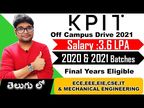 KPIT Off Campus Recruitment 2021| KPIT Recruitment 2021 in Telugu | Latest jobs 2021 | V the Techee