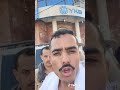 ابو حيدر العولقي #اكسبلور
