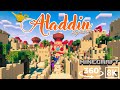 [Minecraft 360VR 8K] Explore the Land of Aladdin – Adventure Through Agrabah and the Mysterious Cave