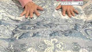 【ファミラで検索】　ハンガリー産ホワイトダックダウン60%羽毛掛布団