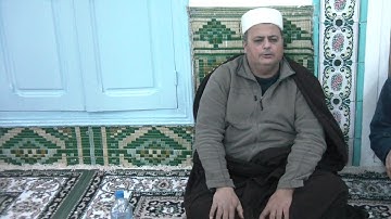 الشيخ عياض العياري سورة البقرة