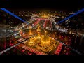 ياحسين لو بيه الموت تحتم وذنوبي أدخلتني في جهنم 