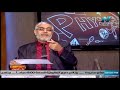 فيزياء 3 ثانوي حلقة المحول الكهربي و المحرك الكهربي أ علي إسماعيل 09 02 2020