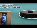 Cecotec Conga 5490 : un robot aspirateur qui aspire confiance !