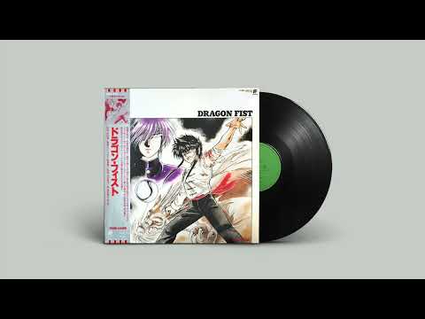 Kenji Kawai, Dragon Fist 1989 - Finale, Beyond Memories (終曲－追憶の彼方へ)
