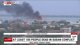 At least 185 dead in Sudan paramilitary conflict