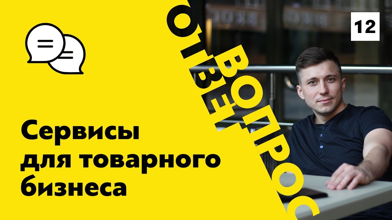 Лада сервис саров