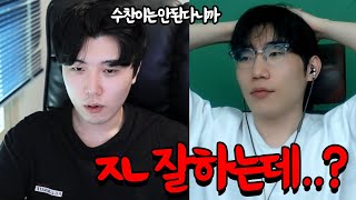 밟아도 밟아도 지가 잘하는줄 아는 잡초뽑기