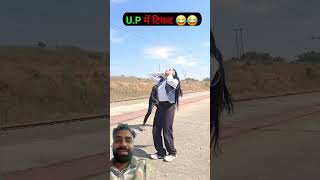 Celebrity Top Learning Tools 🥰 for Tech Enthusiasts #shorts #shortsfeed #viralshorts 🔥🥰🙏 Profile