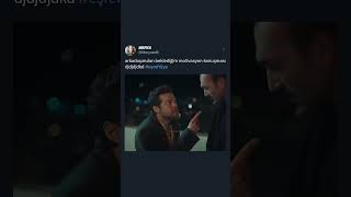 Odak Kadirin Bakişlarinda🤣 Şrefrüya Örkemsevindik Özdemir