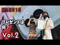 プレゼント何買った？【誕生日な1日！Vol.2】原宿でゲットした…【のえのん番組】