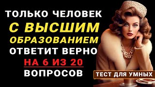 Matrix pro работа с числовыми данными
