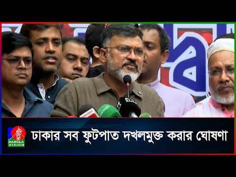 ফুটপাত নিয়ে কোনো টালবাহানা চলবে না: ডিএনসিসি প্রশাসক