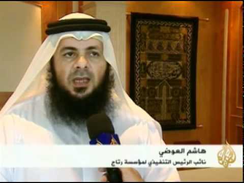مؤشرات الاستثمار العقاري في السوق القطري