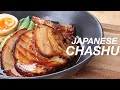 Chashu pork recipe  japanese char siu  