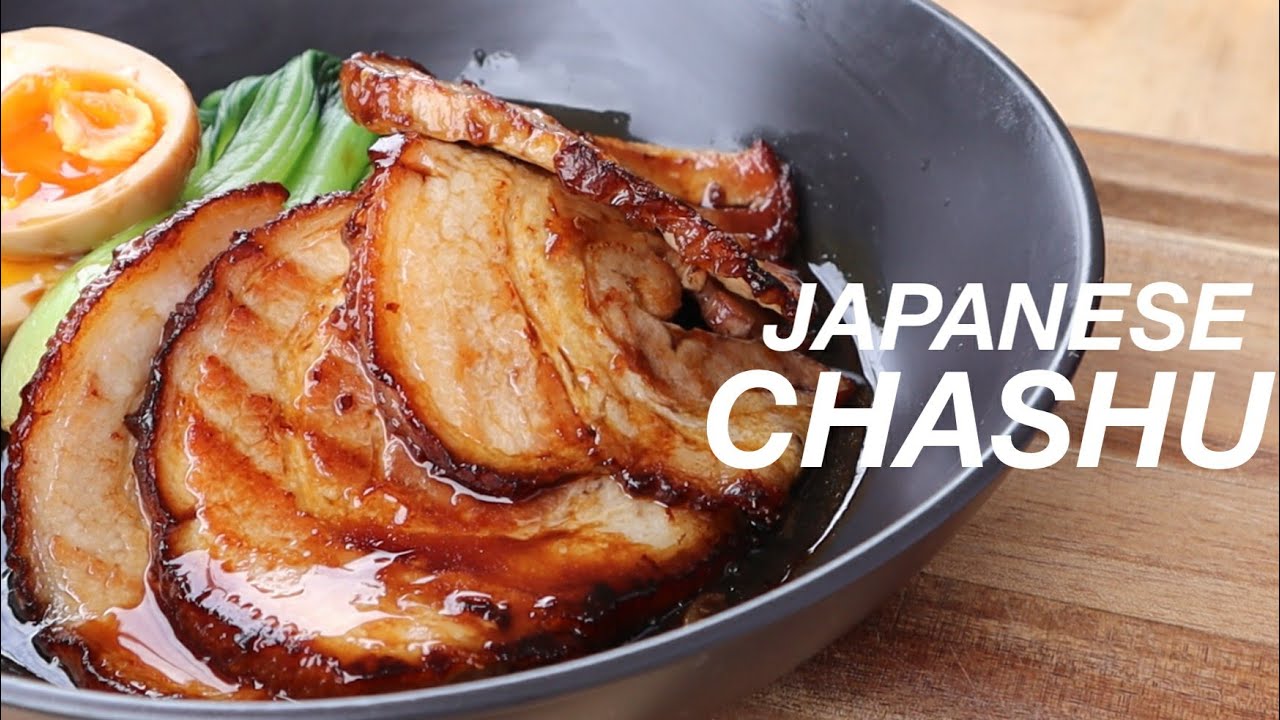 Chashu Pork recipe / Japanese char siu / チャーシュー