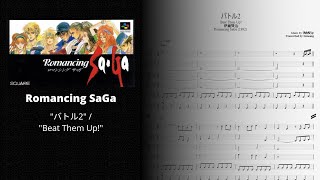 Romancing SaGa - "バトル2" / "Beat Them Up!" (Full Band Score)