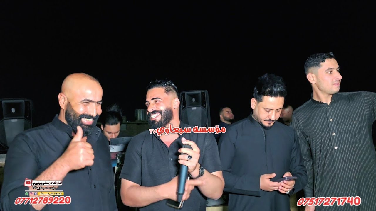 حنة سفيان وكمال الرجوبي والف مبروك💯الفنان محمد الملاعلي🎤الفنان خضر المطواحي🎤العازف انوشي الدليم🥁🎺3️⃣