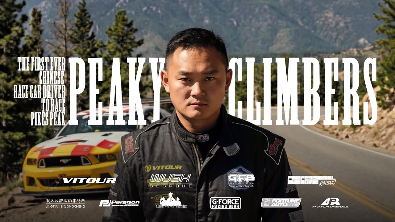 Peaky Climbers | Official Teaser | The First Chinese Driver at Pikes Peak