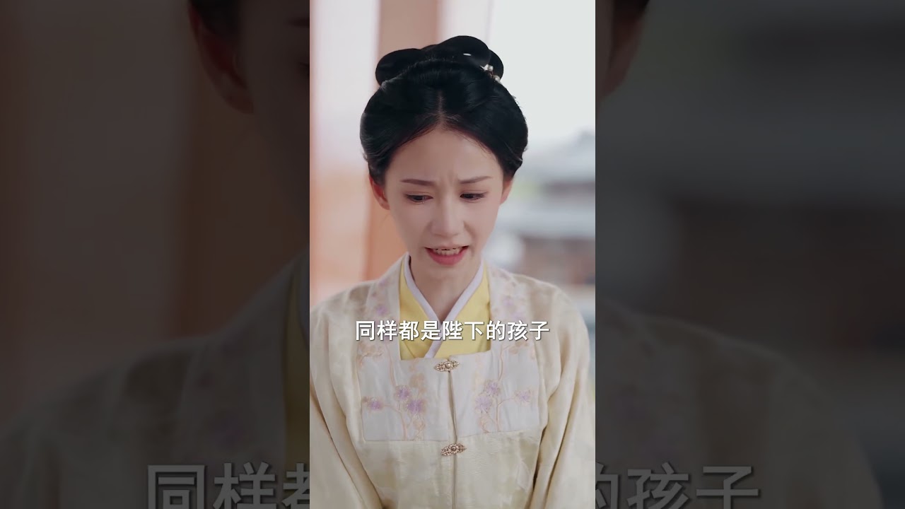 小仙子下凡：弃婴逆袭皇宫！