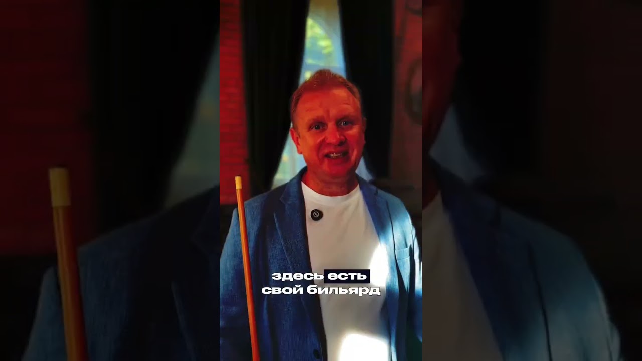 Дом-резиденция 1000 кв м 