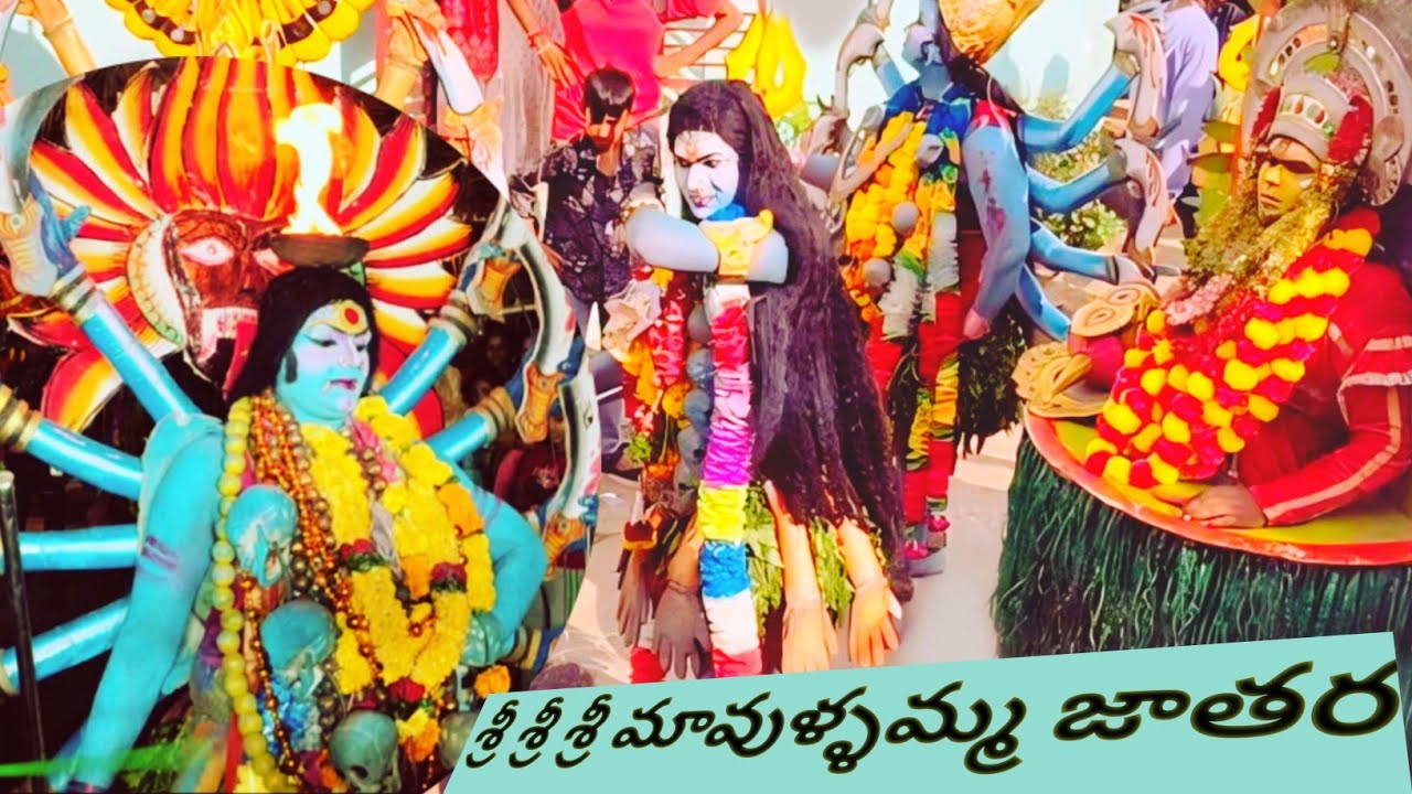 Kalika dance #jatra#video