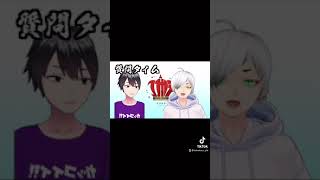 「【Vtuber】改めて自己紹介動画⑥【TikTok】」のサムネイル