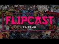 FlipCast: Laethas