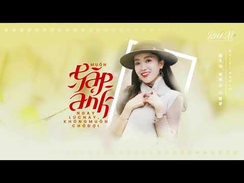Video [Radio Nhụy Hy ????] Muốn gặp anh ngay lúc này, không... - youtube